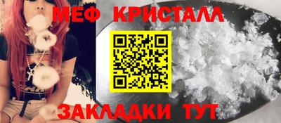ПСИЛОЦИБИНОВЫЕ ГРИБЫ Пушкино
