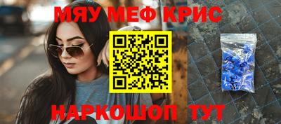 ПСИЛОЦИБИНОВЫЕ ГРИБЫ Пушкино