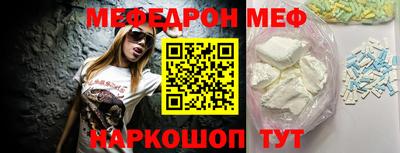 МДПВ Пугачёв