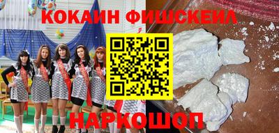 гидра Пыть-Ях