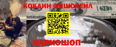 мет Рязань
