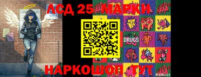 МДПВ Пугачёв