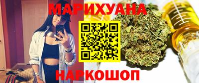 гидра Пыть-Ях