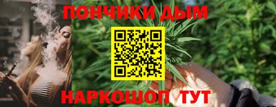 ПСИЛОЦИБИНОВЫЕ ГРИБЫ Пушкино