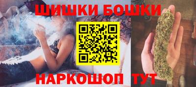трава Рузаевка
