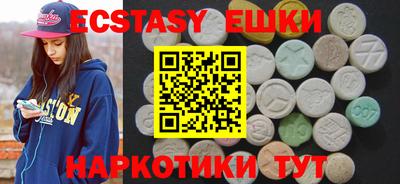 МДПВ Пугачёв