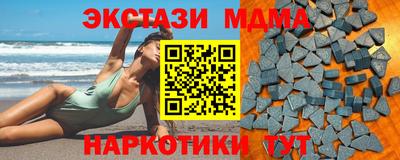 МДПВ Пугачёв