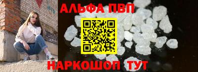 ПСИЛОЦИБИНОВЫЕ ГРИБЫ Пушкино