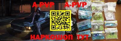 МДПВ Пугачёв