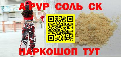 МДПВ Пугачёв