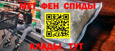 МДПВ Пугачёв