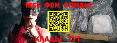 ПСИЛОЦИБИНОВЫЕ ГРИБЫ Пушкино
