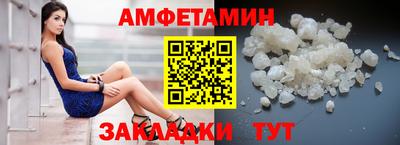 ПСИЛОЦИБИНОВЫЕ ГРИБЫ Пушкино