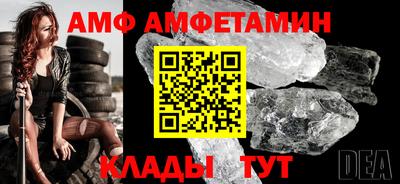 мет Рязань