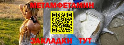 ПСИЛОЦИБИНОВЫЕ ГРИБЫ Пушкино