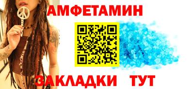 МДПВ Пугачёв