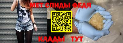 ПСИЛОЦИБИНОВЫЕ ГРИБЫ Пушкино
