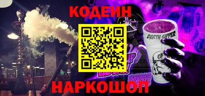 МДПВ Пугачёв
