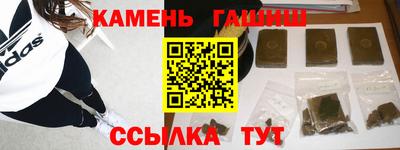 мет Рязань