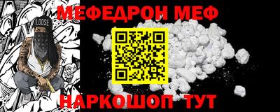 ПСИЛОЦИБИНОВЫЕ ГРИБЫ Пушкино