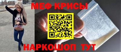 ПСИЛОЦИБИНОВЫЕ ГРИБЫ Пушкино