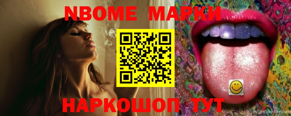 Лсд 25 экстази ecstasy Пыть-Ях